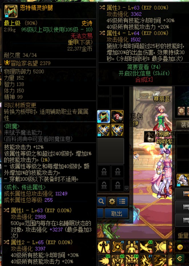 来大佬说说，哪些职业是双40，并且占比还不低？2