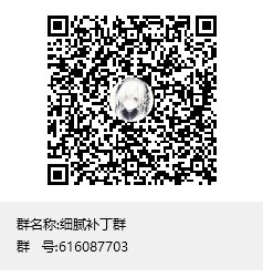 【细腻】城镇反和谐_教堂·月光酒馆（2023.2.27更新）4