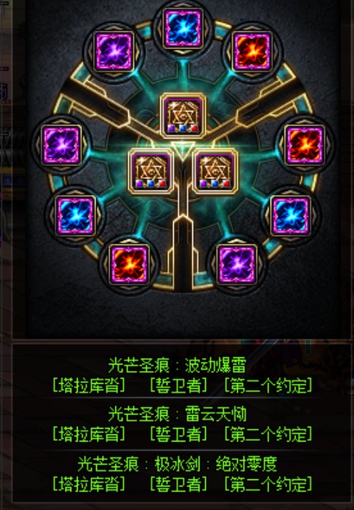 我的小号阿修罗出问题了，请诸位帮忙诊断8