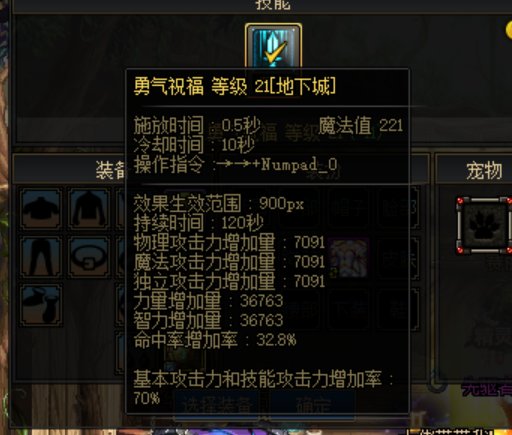 跨六还有没有团了  1奶1C临时找个团1
