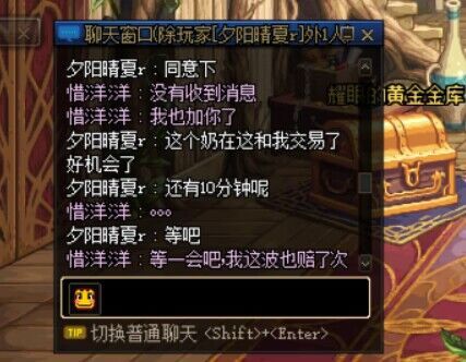 醉了啊！！不发出来不痛快！ 今天开巴卡妮金团，半个小时才找到一个合作C，接二龙的。3