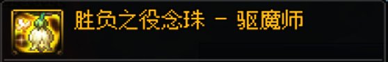 以巫女为例——浅谈创新世纪中对于中华传统文化的无端迫害2