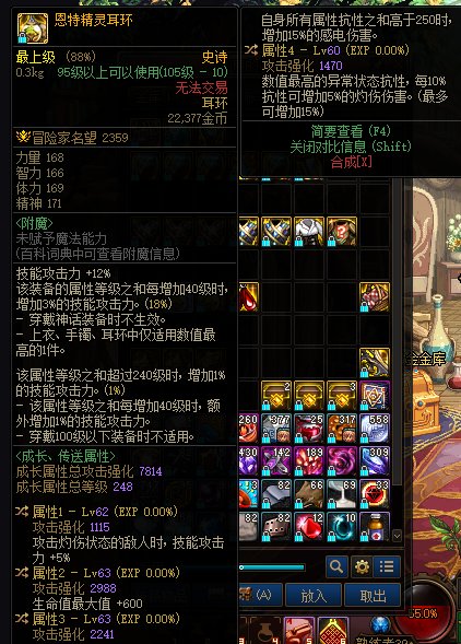 这个能用吗1
