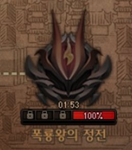 【爆料：韩服正式服0309】辅助便利性优化、巴卡尔重组优化、每周拍卖等9
