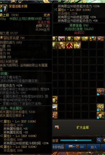 深海裤子80上衣不换CP行么1