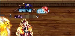 【昕莫】我井盖实名开睡，睡眠套特效改井盖！！！1