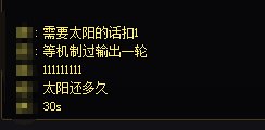 【攻略：巴卡尔攻坚战】还在为找不到靠谱团担心？巴卡尔快速找团技巧28