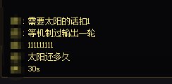 【攻略：巴卡尔攻坚战】还在为找不到靠谱团担心？巴卡尔快速找团技巧28