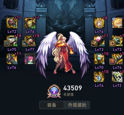 救急，空血流进图就死1