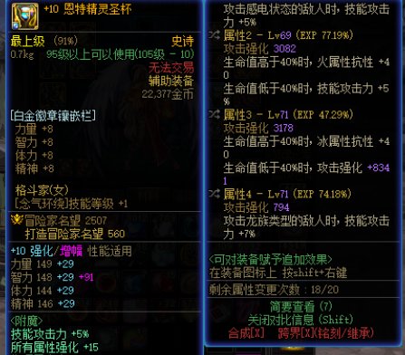 救急，空血流进图就死3