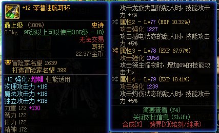 我也来狗叫一回4