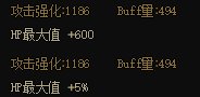 盘点各常规ss和自定义奶装的功能件，自定义奶并不是只有奶量1