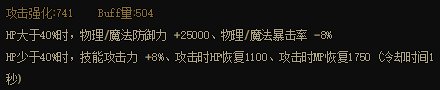 盘点各常规ss和自定义奶装的功能件，自定义奶并不是只有奶量12