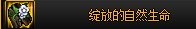 盘点各常规ss和自定义奶装的功能件，自定义奶并不是只有奶量18
