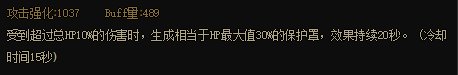 盘点各常规ss和自定义奶装的功能件，自定义奶并不是只有奶量22