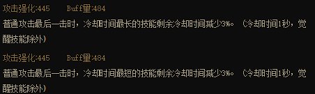 盘点各常规ss和自定义奶装的功能件，自定义奶并不是只有奶量76