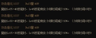 盘点各常规ss和自定义奶装的功能件，自定义奶并不是只有奶量92