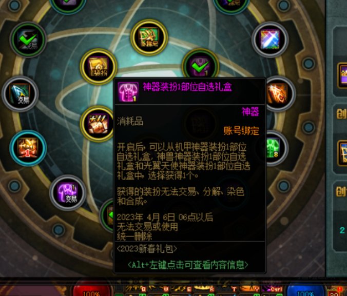 这是不是新bug啊！！！！！1