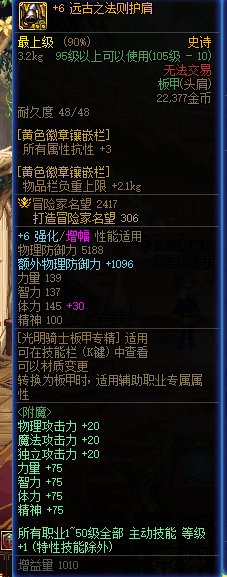全体目光向我看齐，我宣布个事儿，我是个啥比1
