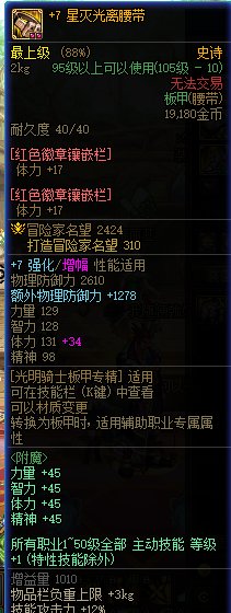 全体目光向我看齐，我宣布个事儿，我是个啥比2