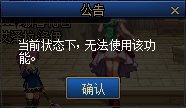回顾一下发布会画的饼以及中韩更新差异1