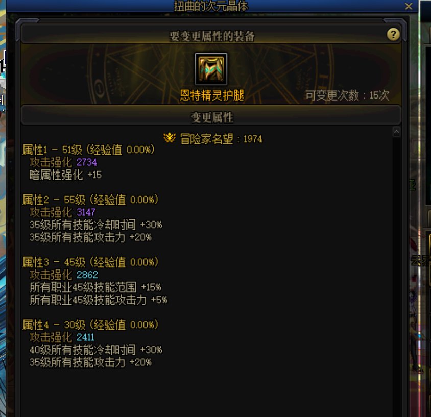 好激动！1