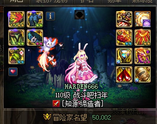 发糖2