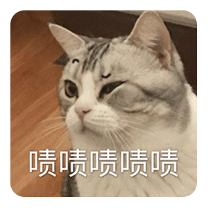 感觉是不用计生了1