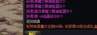 这...这么嗨吗？一次最多翻多少啊？！2