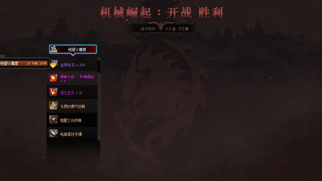 这tm是什么垃圾1