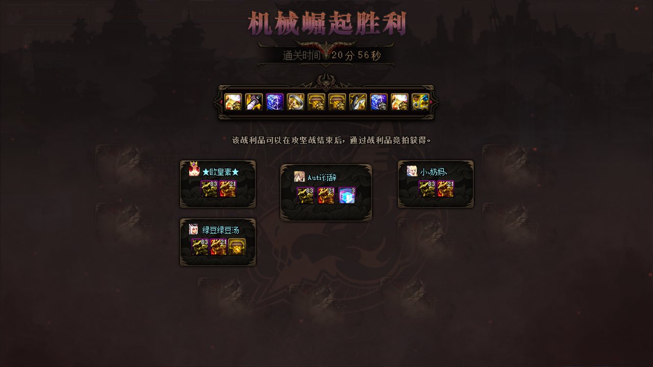 纪念一下第一次四通1