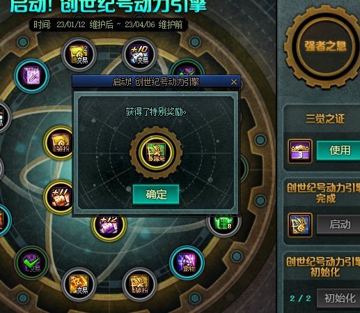 至尊称号怎么处理比较好4