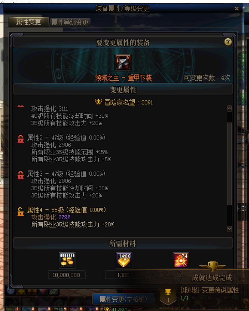 洗了一条全35的裤子，有没有说法2