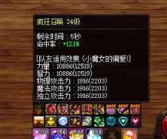 5500+登记奶萝，周日打野团的趣事。2