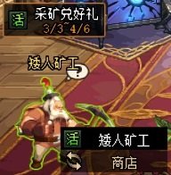 【攻略：0309版本活动】站街就送自定义史诗自选，特别快递助力奶系养成19