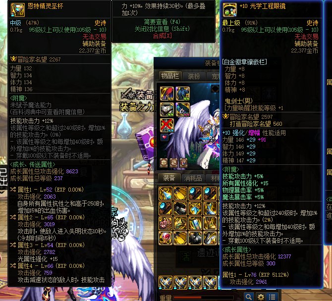 问一下，这个值得换么1