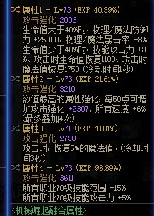精准名望 “4.8”冰洁打桩5