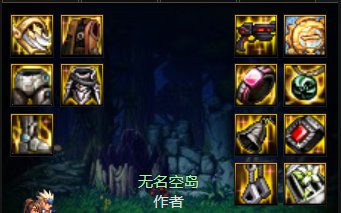 [超大型攻略]合金战士---上车流(已更新2023.3.6)3