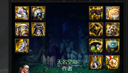 [超大型攻略]合金战士---上车流(已更新2023.3.6)2