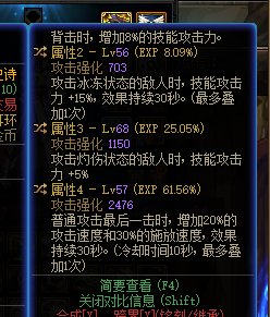 这个耳环是不是可以用了呀 求大佬看看1