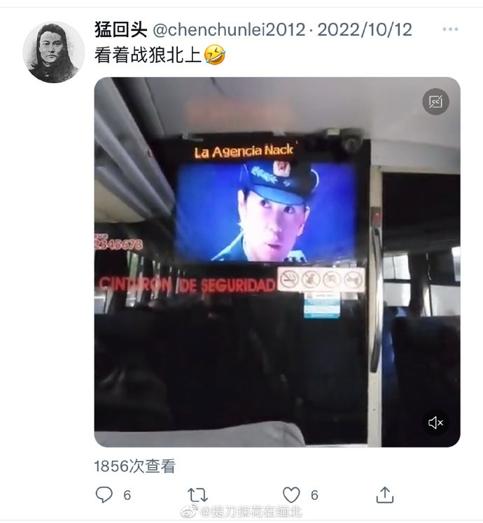 来看大梦初醒1