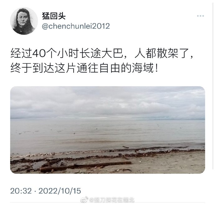 来看大梦初醒2