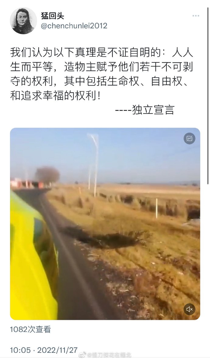 来看大梦初醒4