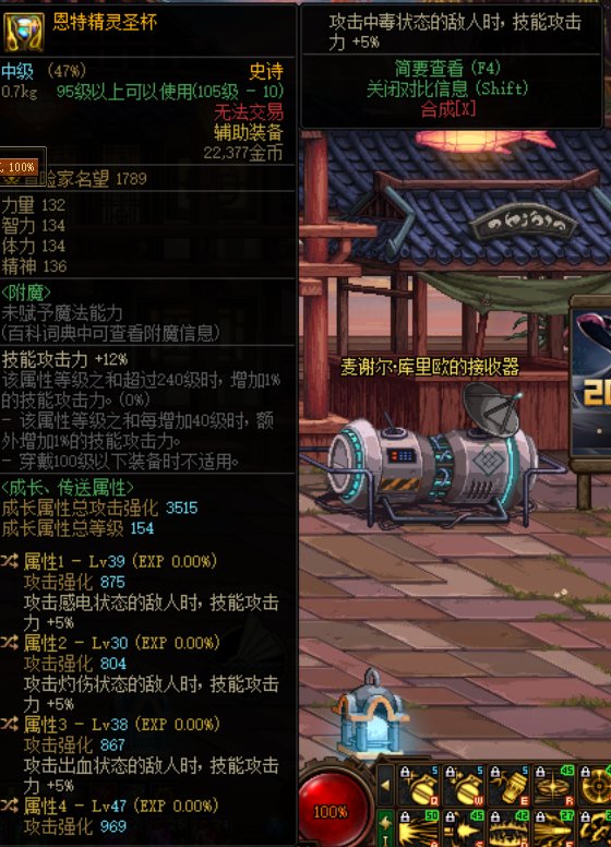 求助求助1