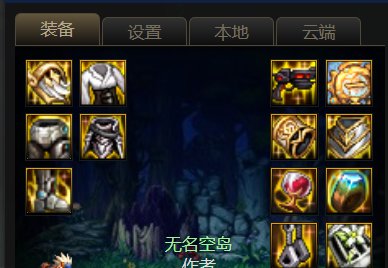 [超大型攻略]合金战士---上车流(已更新2023.3.6)12