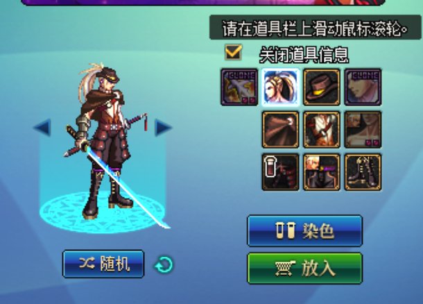 【亚索cos】疾风剑豪、西部牛仔7