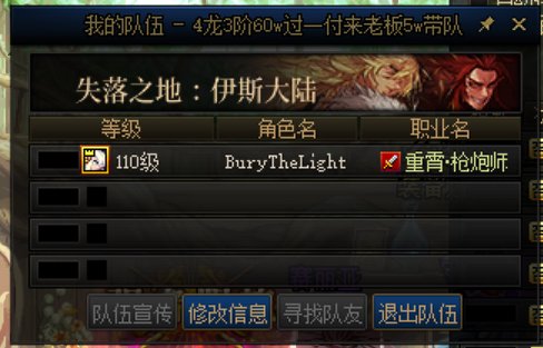 新骗术破事水+防止恶人先告状7
