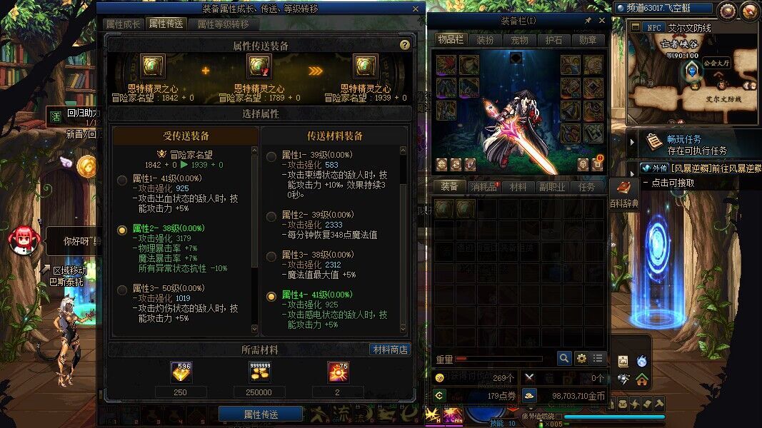这个自定义怎么样！1