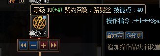 萌新召唤有些小问题，麻烦大佬看看1