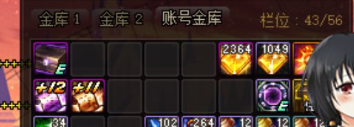 昨天人品大大大大大爆发，发个糖1